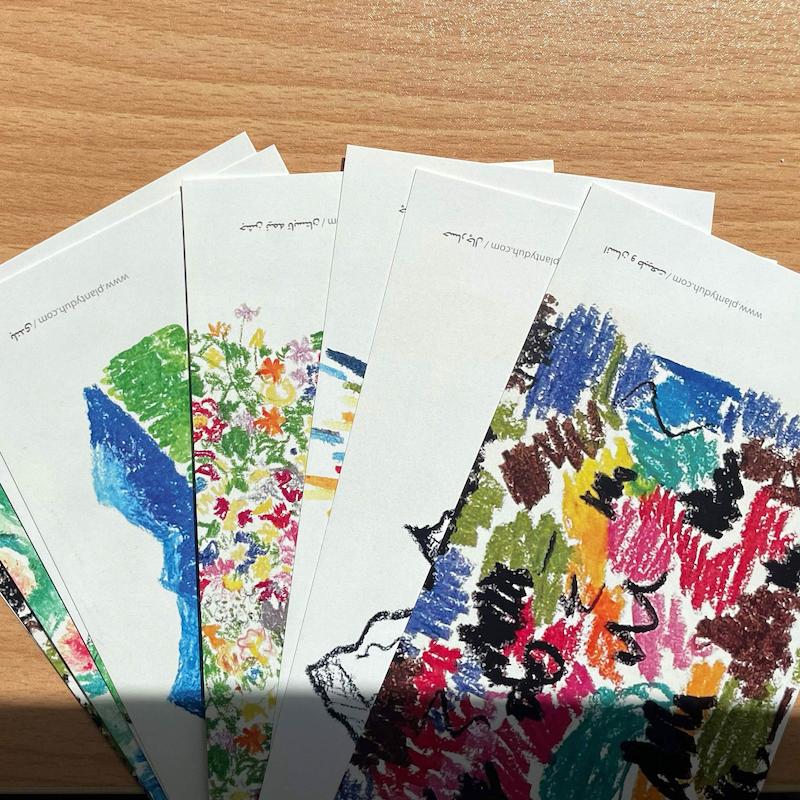 پک کارت پستال ۱۲ عددی + نقاشی دماوند