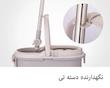 لیمون تی چرخشی پدال دار