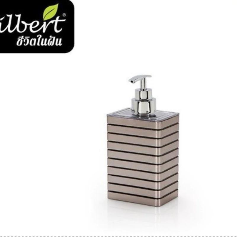 گیلبرت جا مایع چهارگوش نقره ای 