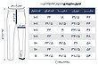 شلوار پلاتین ملانژ مشکی 1-0233160