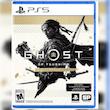 Ghost of Tsushima Director’s Cut-کارکرده