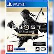 Ghost Of Tsushima Director Cut-کارکرده