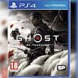 Ghost Of Tsushima -کارکرده