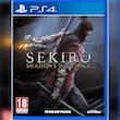 Sekiro Shadow Die Twice-کارکرده
