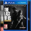 The Last Of Us 1 Remastered-کارکرده