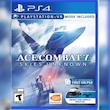 Ace Combat 7 Skies Unknown-کارکرده