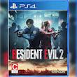 Resident Evil 2 Remake-کارکرده