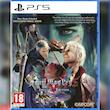 Devil May Cry 5