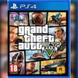 Grand Theft Auto V (GTA V)