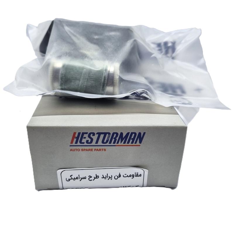 مقاومت فن طرح سرامیکی برند هستورمن (پراید)