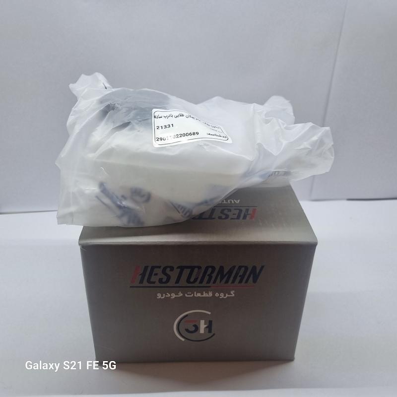 مخزن روغن ترمز (پیکان) باردو بادرب سوکت دار برند