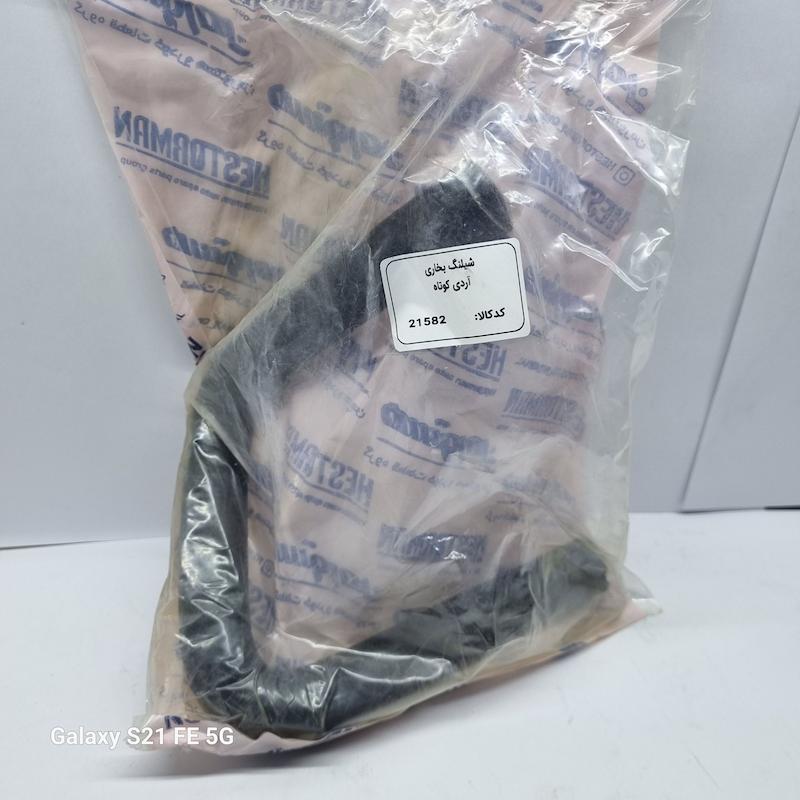 شیلنگ بخاری (آردی و روا) کوتاه برند هستورمن