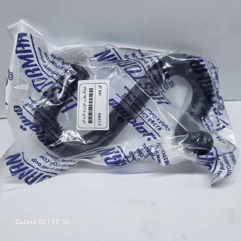 شیلنگ بخاری کوتاه (405) تکسوز برند هستورمن