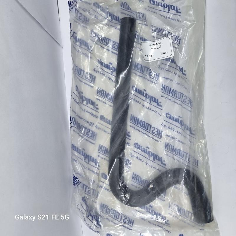 شیلنگ بخاری (آردی و روا) متوسط برند هستورمن