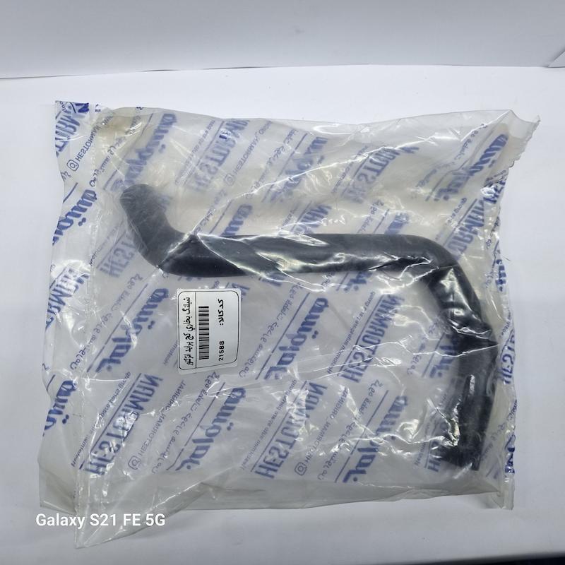 شیلنگ بخاری کج (پراید) انژکتور برند هستورمن