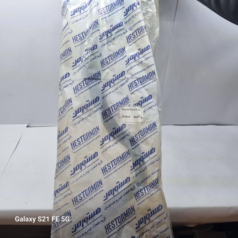 شیلنگ بخار روغن خرچنگی (405) دوگانه سوز برندهستورمن