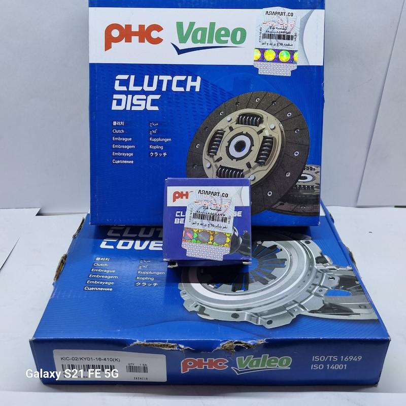 دیسک صفحه (پراید) برند Valeo آبی