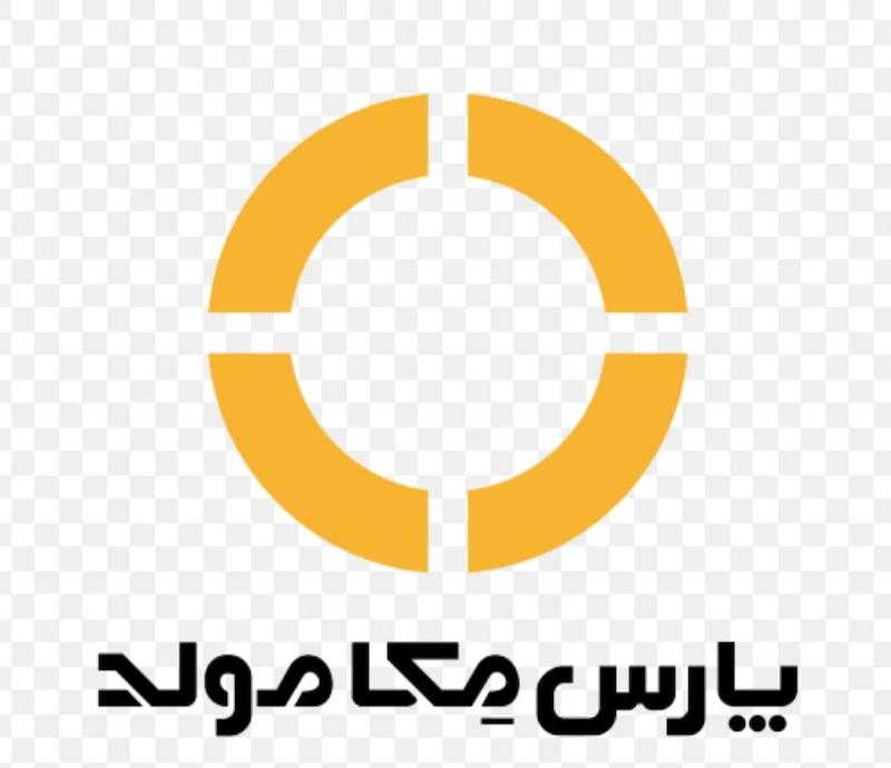 ریل سوخت (206تیپ2) برند مژده وصل