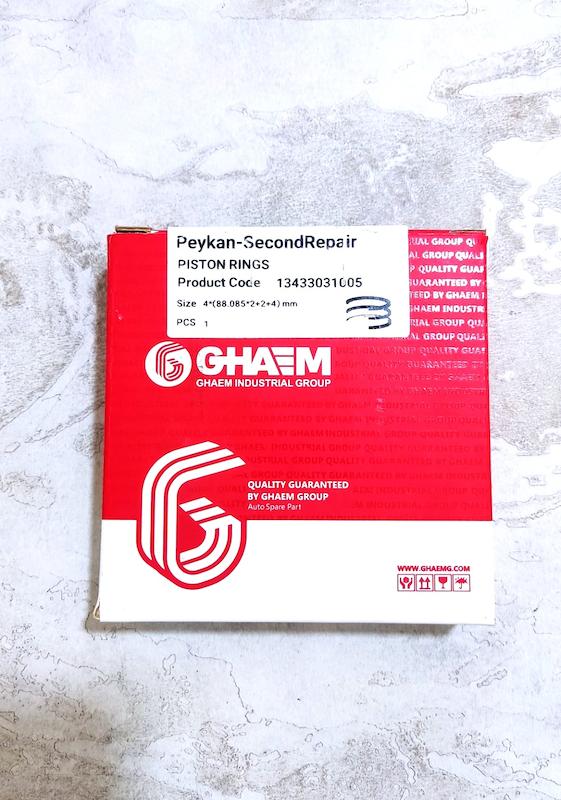 رینگ موتور پیکان(تعمیر دوم)برند قائم