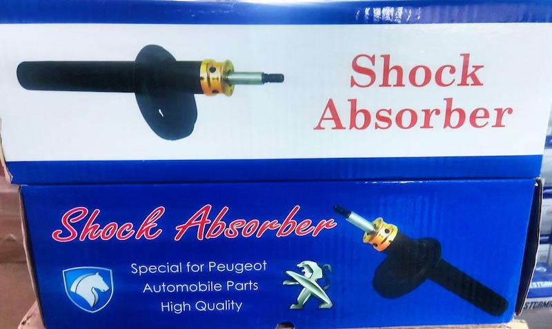 کمک فنر (جلو سمند گازی) شرکتی بازسازی شده(Overhaul) 