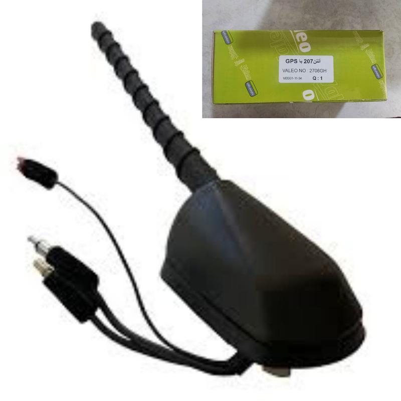 آنتن  با GPS ( پژو 207 ) برند والئو اصلی