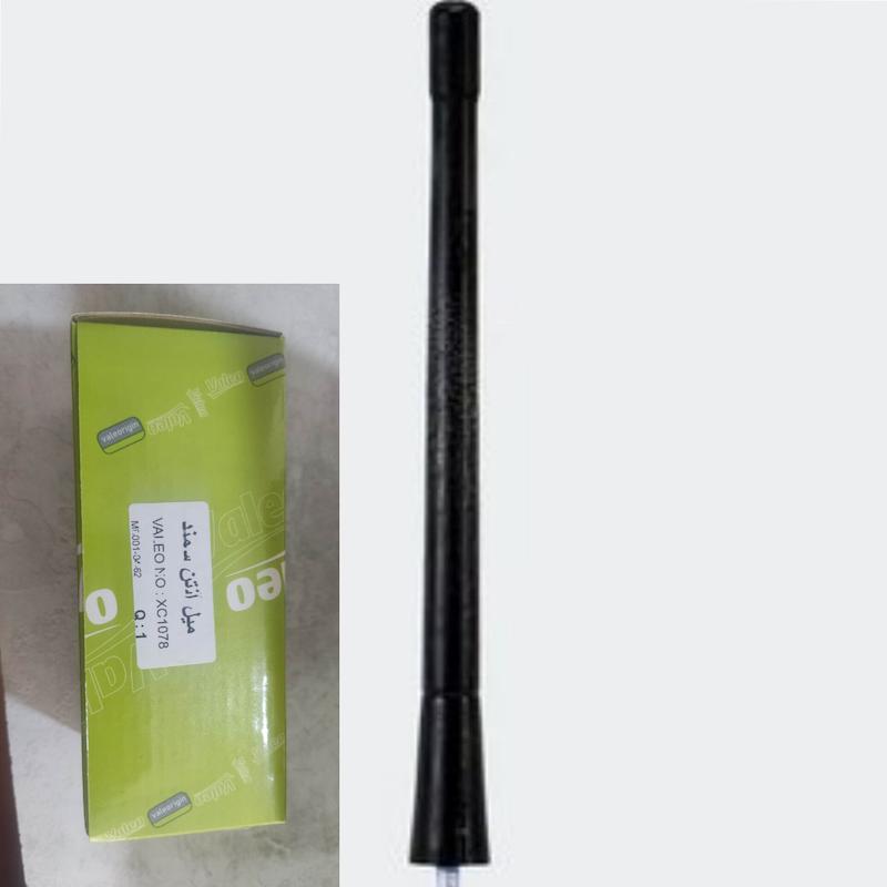 میل آنتن ( سمند ) برند VALEO