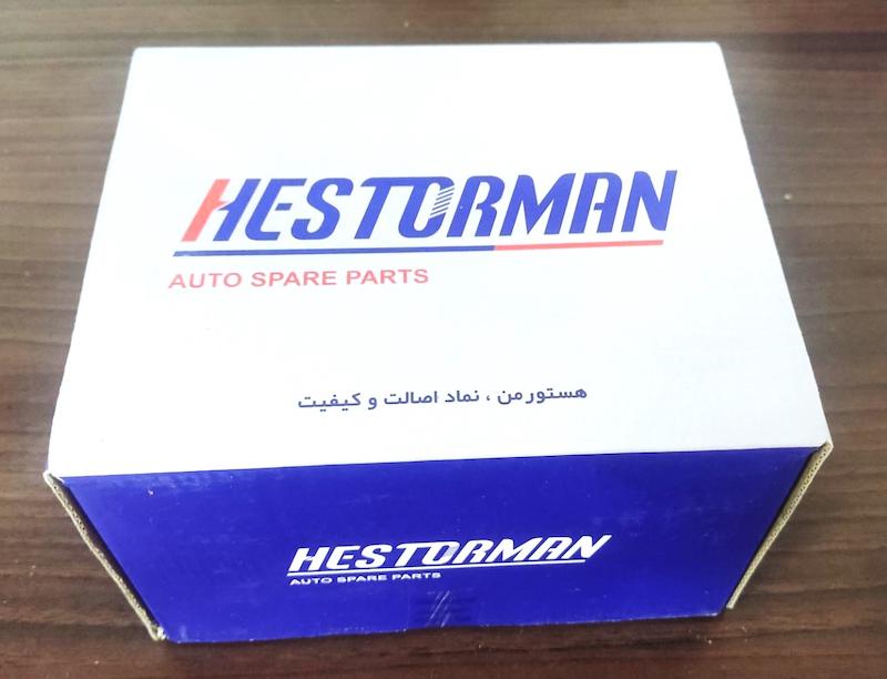 واتر پمپ ( شاهین ) برند هستورمن 