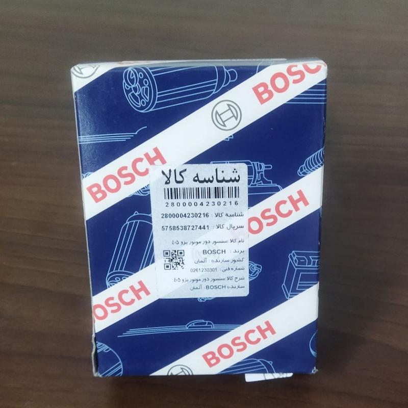 سنسور دور موتور ساژم ( پژو 405 ) برند BOSCH