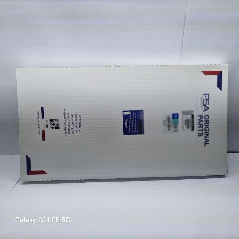 دست کامل واشر جات استاندارد برند PSA(ال نود)