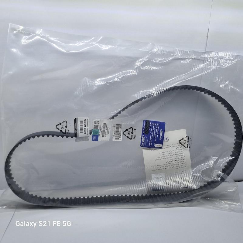 تسمه تایم برندPSA(ال نود)