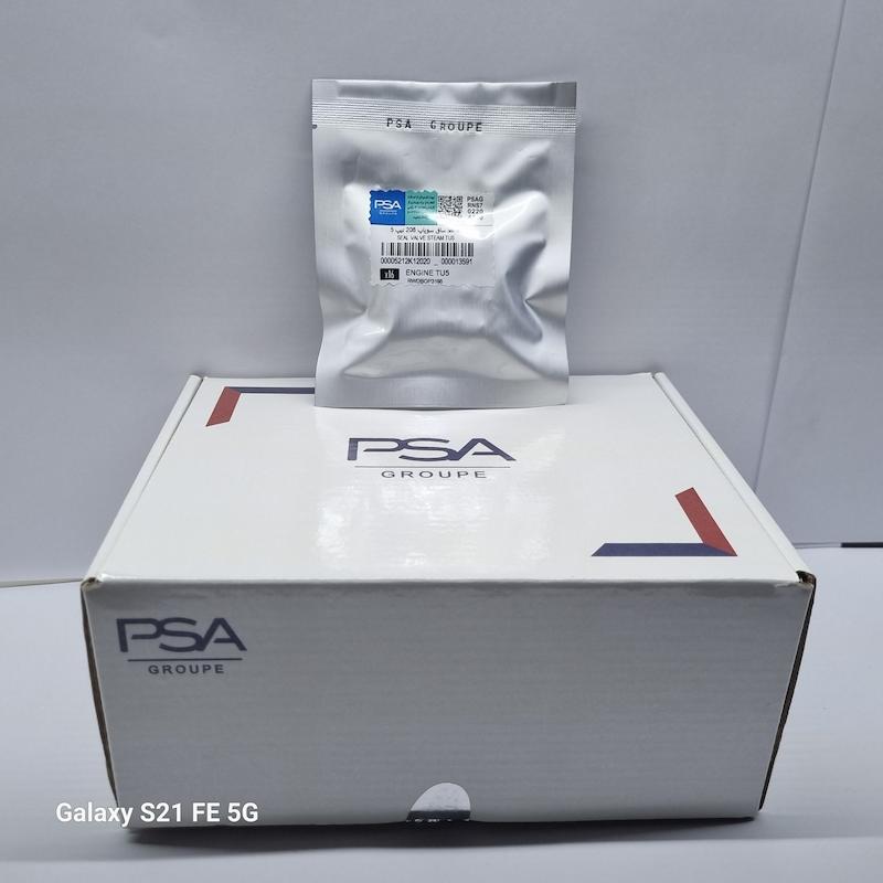 کاسه نمدمیل سوپاپ دورنگ برندPSA (پژو405)