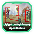 خرید چیت اپکس موبایل Apex Legends Mobile