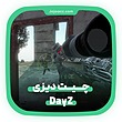 چیت اختصاصی بازی DayZ