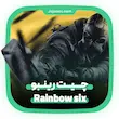  چیت رینبو سیکس ( Rainbow Six )