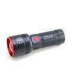 چراغ قوه زوم دار اسمال سان SMALL SUN ZY-T277