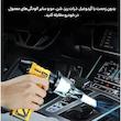 مینی جت فن و مکنده Violent Fan مدل F036-1