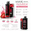 ویپ پاد VOZOL VISTA PLUG Strawberry Watermelon 15k