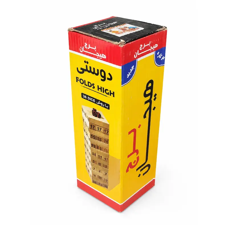 بازی فکری و ساختنی چوبی برج هیجان 3.LOGO