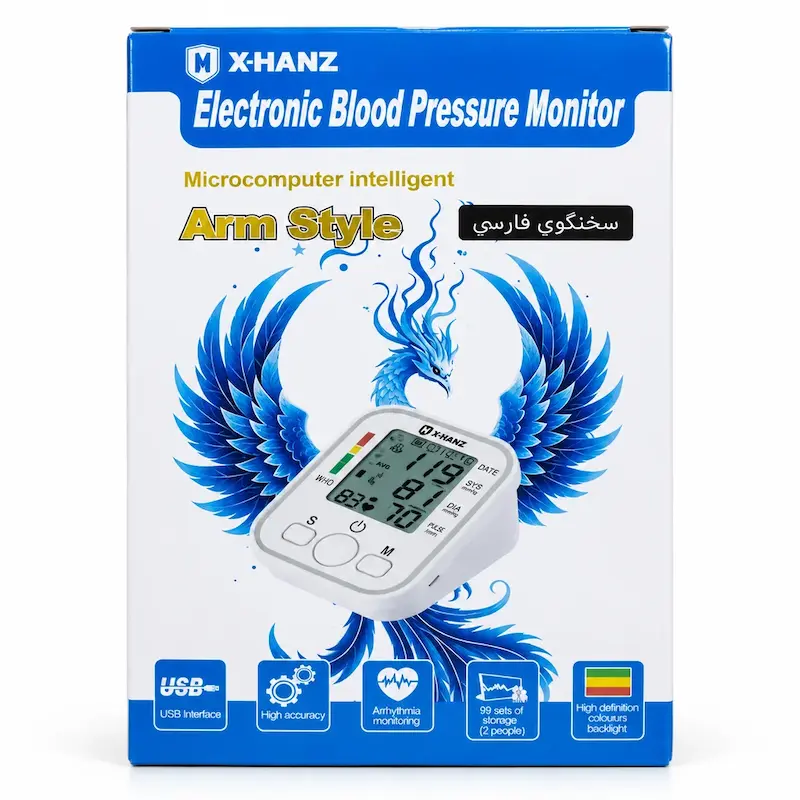 فشارسنج بازویی دیجیتال هوشمند X-HANZ با قابلیت سخنگو فارسی