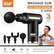ماساژور تفنگی راف مدل R.32800 