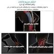 ماساژور تفنگی راف مدل R.32800 