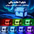 جعبه جادویی کهکشانی