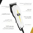 ماشین اصلاح موی سر وال مدل Super Taper 