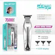 ماشین اصلاح خط زن حرفه‌ای DSP مدل 91767