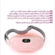 ماساژور بانوان (قاعدگی)