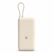پاوربانک شیائومی 20000mAh 33W مدل PB2030MI 