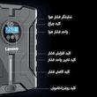 پمپ باد فندکی خودرو لنوو Lenovo مدل HV05