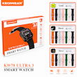 ساعت هوشمند طرح اپل واچ اولترا KEQIWEAR مدل KW78 ultra3 (همراه با 7 بند)