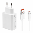 شارژر دیواری شیائومی مدل 67 وات به همراه کابل تبدیل USB-C
