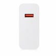 شارژر دیواری شیائومی مدل 67 وات به همراه کابل تبدیل USB-C